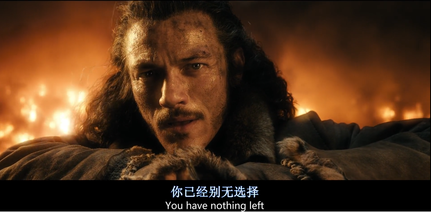 You have nothing left