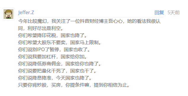 微信图片_20230920201912.png